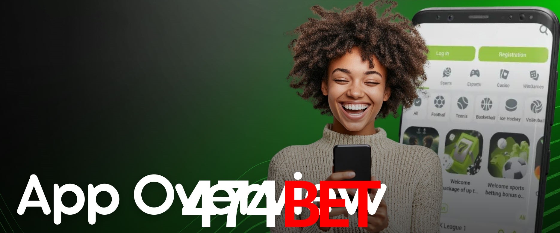 API Integration 474bet